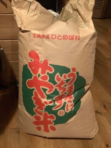 登米市産　ひとめぼれ　令和7年産新米　玄米　お米　直販一等米　食べ過ぎ注意⚠️