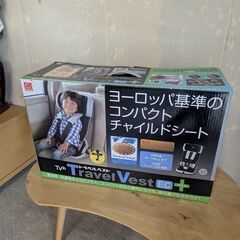ヨーロッパ基準のコンパクトチャイルドシートの画像
