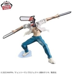 チェンソーマン❀フィギュアの画像