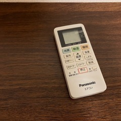 
テレビ台 の画像