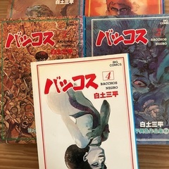 サムネイル