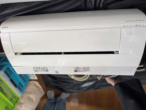 壁掛けエアコン日立　白くまくん 10畳用