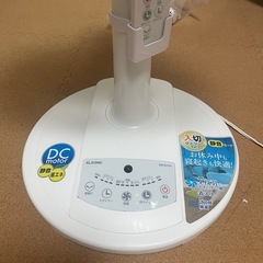購入者決まりました！の画像