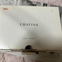 新品ガラケーの画像