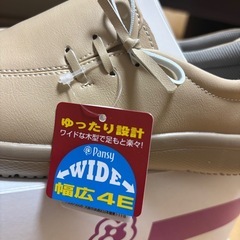 未使用品　箱付き　高齢の方におすすめシューズの画像