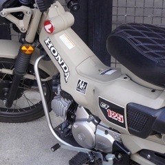 ハンターカブct125の画像