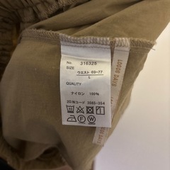 美品 ロングスカート Lサイズの画像