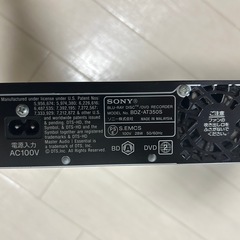 Sony ブルーレイレコーダーの画像