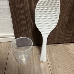 炊飯器　1.5合 山善 YAMAZEN 一人暮らし  の画像