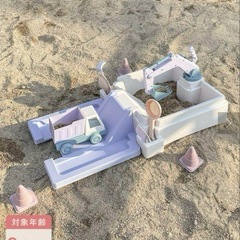 ［新品］サンドボックス 砂遊びセット 3coinsの画像
