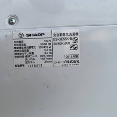 EJ1169番 SHARP 電気洗濯機 ES-GE55K-Bの画像