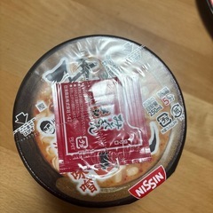 味噌きんの画像