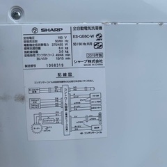 EJ1171番 SHARP 電気洗濯機 ES-GE6C-Wの画像