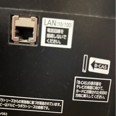 Panasonicプラズマテレビ42型の画像