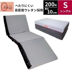 【取りに来れる方のみ】ゼログラビティ　マットレスの画像