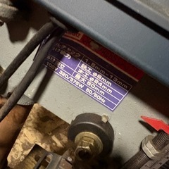 DRILL PRESS DP-375V卓上ボール盤の画像