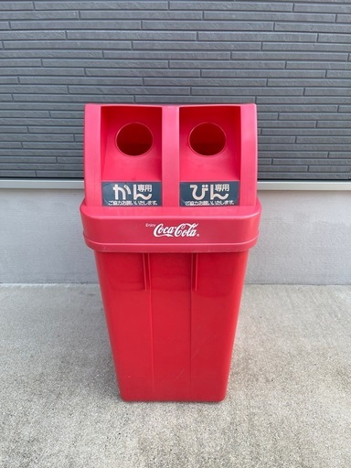 コカコーラ　ダストボックス　ゴミ箱