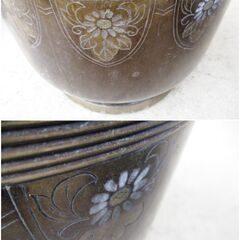 ①火鉢2個セット(取っ手付き・取ってなし)　レトロ　アンティーク小物　金属製　年代物　古民具　手あぶり　伝統　茶道　お茶道具の画像