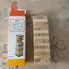 積み木ゲームの画像