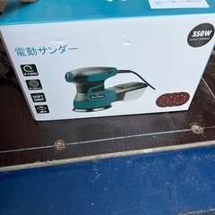 電動サンダー、ポリッシャーの画像