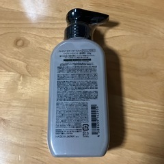 DUOクレイスパカラートリートメントの画像