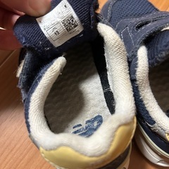 New Balance 313 キッズスニーカー ネイビー 13センチの画像