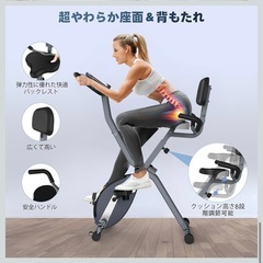 エアロバイク フィットネスバイク　の画像