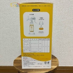 Pigeon 手動 さく乳器 母乳アシストの画像