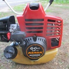 ASABA  ACZ260EZ ナイロンロープ  中古作動機　草刈機 草刈り機 刈払機 プロ仕様の画像