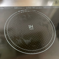 2口　IHコンロ　の画像