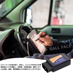 未使用 自動車診断機 OBDII ELM327 V1.5  の画像