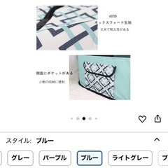 　代理投稿　ペットケージMサイズ　の画像