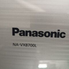 Panasonic　ドラム式洗濯機　金曜日で終了しますの画像