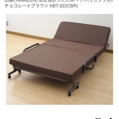 セミダブルベッド 折りたたみ マット付きの画像