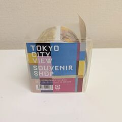 【差し上げます】ロールメモの画像