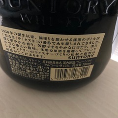 ウイスキー　ワイン　まとめての画像
