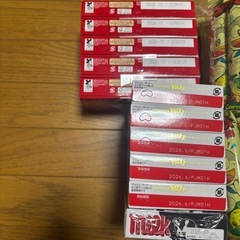 うまい棒、小枝、ポッキー、チロルチョコの画像