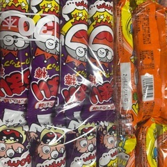 うまい棒、小枝、ポッキー、チロルチョコの画像