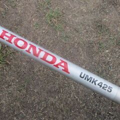 2..HONDA　 UMK425 GX25エンジン　4STROKE 中古作動機　草刈機 草刈り機 刈払機 プロ仕様の画像