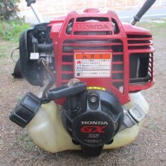 2..HONDA　 UMK425 GX25エンジン　4STROKE 中古作動機　草刈機 草刈り機 刈払機 プロ仕様の画像