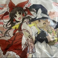 東方Project 霊夢&魔理沙 クッションの画像