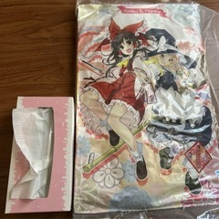 東方Project 霊夢&魔理沙 クッションの画像