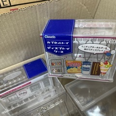 ガチャ用ケースの画像