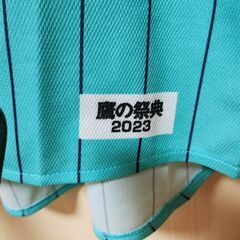 ●ホークス　フラッグ　ユニフォーム　Lサイズの画像