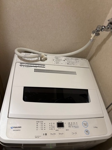 MAXZEN 洗濯機 JW55WP01　5.5kg 2020年