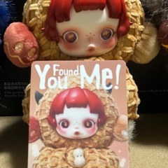 SKULLPANDA3点セットの画像