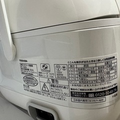 炊飯器の画像