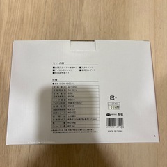 スチームアイロンの画像