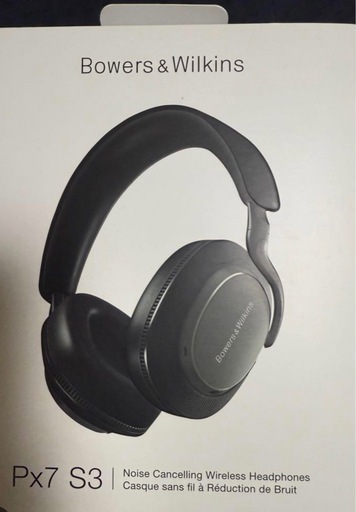 Bowers & Wilkins Px7 S3 (アンスラサイト・ブラック) ワイヤレス・ヘッドフォン ノイズキャンセリング ロスレス再生 マルチポイント 40mm ダイナミック型フルレンジドライバー aptX™ Lossless 対応 30時間再生 USB-DAC内蔵 有線使用可能 PX7S3/FB