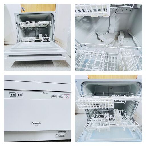 【❗️✨人気モデル✨❗️】✨Panasonic 食器洗い乾燥機 NP-TH4-W 2024年製✨簡易清掃・動作確認済み❗️